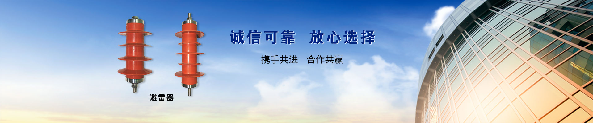 自有倉(cāng)儲(chǔ)空間，生產(chǎn)庫(kù)存強(qiáng)大